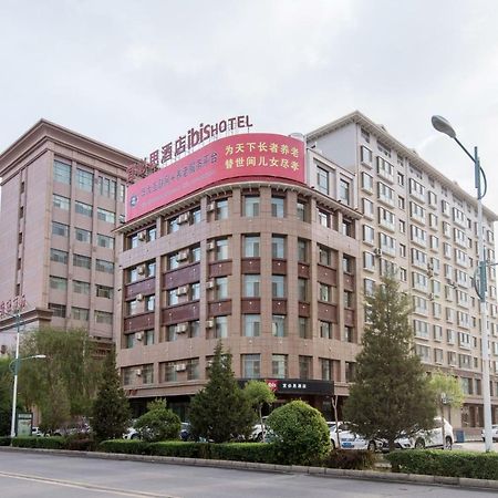 Ibis Zhangye Gov Station Exterior photo