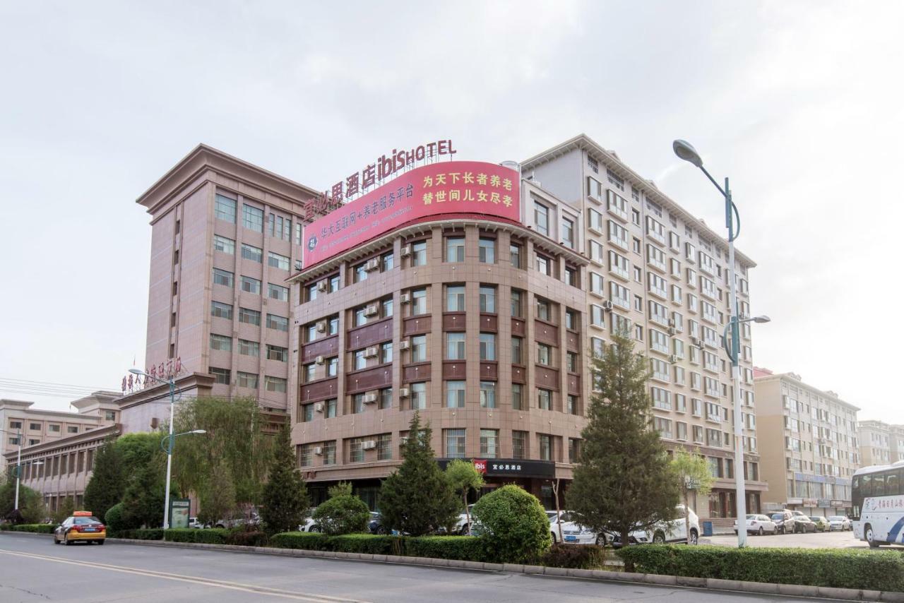 Ibis Zhangye Gov Station Exterior photo